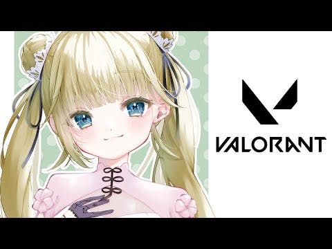 【VALORANT】まだリハビリ中だと思いたいフルパ【ぶいすぽっ！/英リサ】